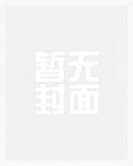 小丑的脸是什么颜色的