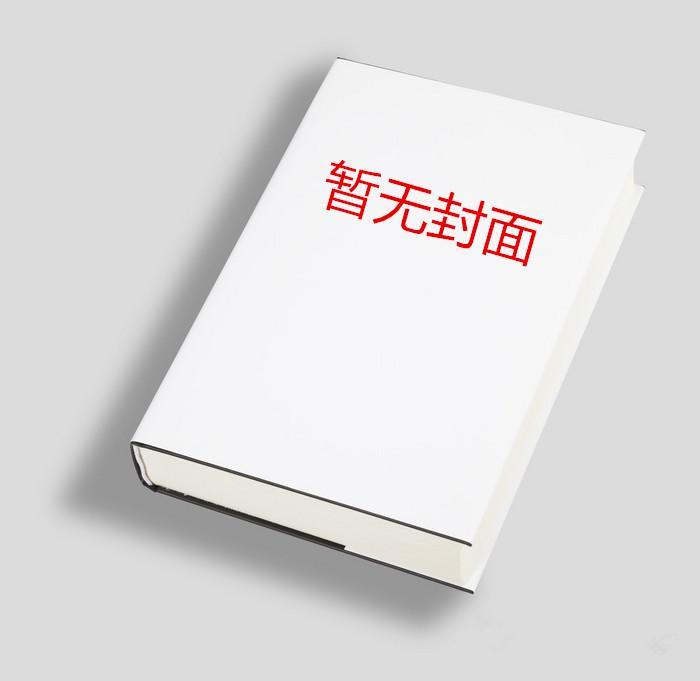 别扭合租房同类型推荐