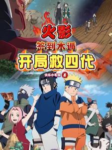冬季的英文