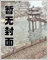 死神图片